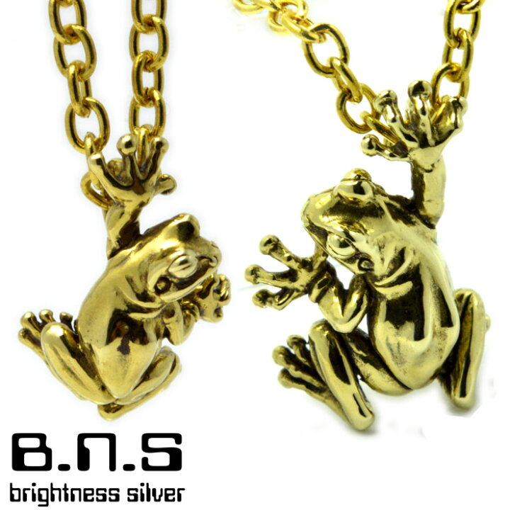 楽天市場】金の蛙 ニホンアマガエルペンダント 真鍮 真ちゅう brass 
