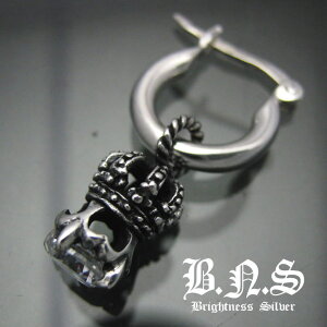 Е̔ CZNE`[OsAX Vo[925 WRjAysvpias469-E70DMHz