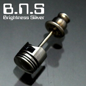 楽天市場 バイク ピアスの通販