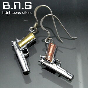 �Е� M1911A1 �K�o�����g�s�X�g���s�A�X �V���o�[925 �t�b�N�s�A�X (���� ���e)�ysvpias505-E100DMA�z