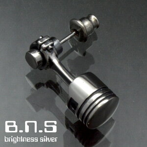 �Е� �G���W���s�X�g���s�A�X2 �V���o�[925�� �␻(Silver925 �G���W�� �o�C�N ������ �s�X�g���w�b�h)�ysvpias507-E103�z