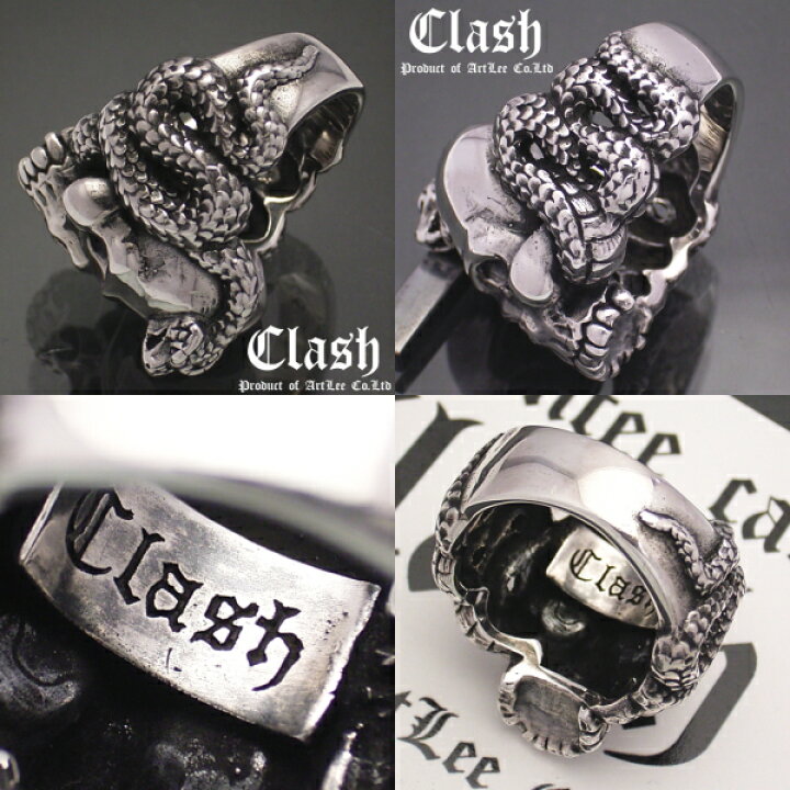 楽天市場】Clash ラージスネークスカルリング シルバー925 (髑髏 