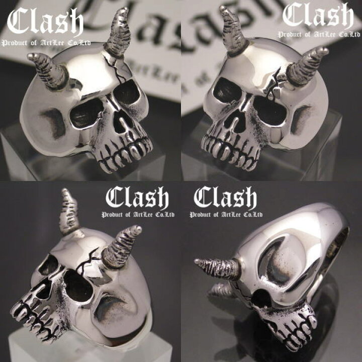 楽天市場】Clash 鬼スカルリング シルバー925 (おに,オニ,妖怪,地獄 
