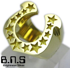 ゴールドホースシューリング ブラス 真鍮 (メンズ レディース 指輪馬蹄 蹄鉄 金色 ゴールド)【ring-664-RB48】