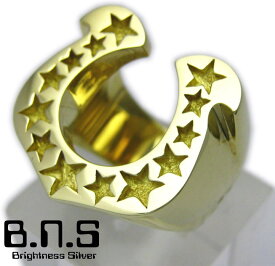 ゴールドホースシューリング ブラス 真鍮 (メンズ レディース 指輪馬蹄 蹄鉄 金色 ゴールド)【ring-664-RB48VH】