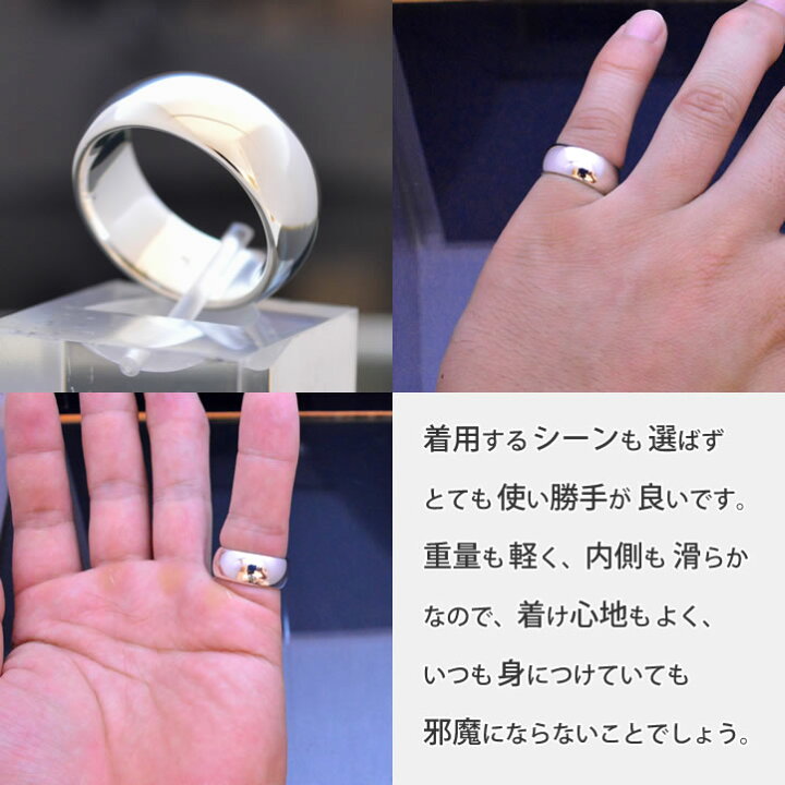 楽天市場】甲丸シルバーリング 10mm シルバー925 ペアリングにも最適 