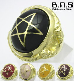 魔術師の指輪 ゴールドマジックリング 全5色(黒 ブラック、赤 レッド、黄 イエロー、紫 パープル、白 ホワイト)　真鍮　真ちゅう