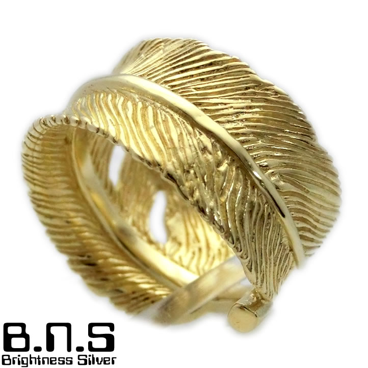 羽根の指輪 割引 インディアンジュエリー ネイティブ系 ブラス 真鍮 お買い得 ゴールドフェザーリング