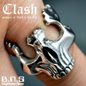Clash ブロークンスカルリング シルバー925 (broken skull ring ドクロ どくろ 髑髏 指輪)【ring-722】【R100】