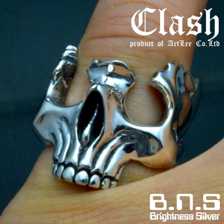 楽天市場】Clash ブロークンスカルリング シルバー925 (broken skull ring ドクロ どくろ 髑髏 指輪)【ring-722】【R100】  : ブライトネスシルバー