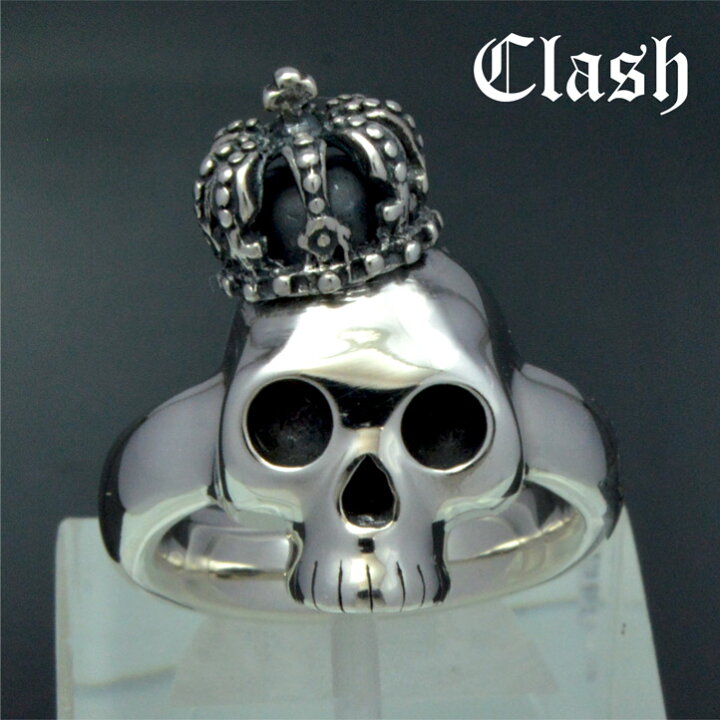 楽天市場】Clash クラウンベイビースカルリング 王冠、シルバー925