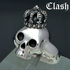 Clash クラウンベイビースカルリング 王冠、シルバー925(ドクロ,どくろ,髑髏)【ring-591】【R51】