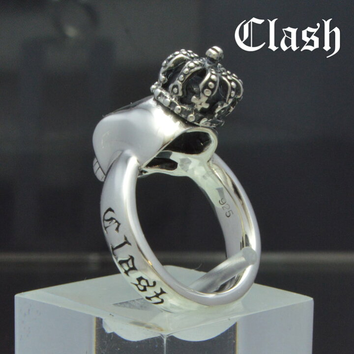 楽天市場】Clash クラウンベイビースカルリング 王冠、シルバー925 