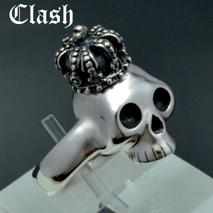 楽天市場】Clash クラウンベイビースカルリング 王冠、シルバー925 