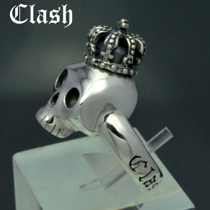 楽天市場】Clash クラウンベイビースカルリング 王冠、シルバー925 