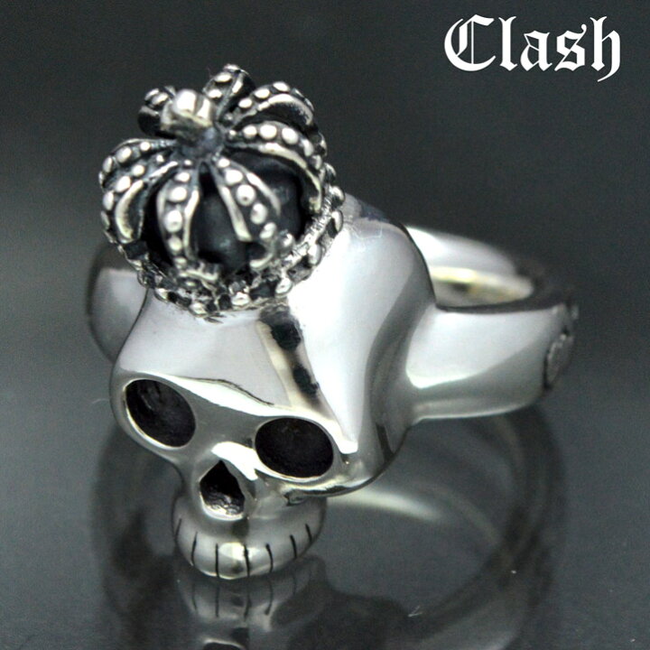 楽天市場】Clash クラウンベイビースカルリング 王冠、シルバー925 