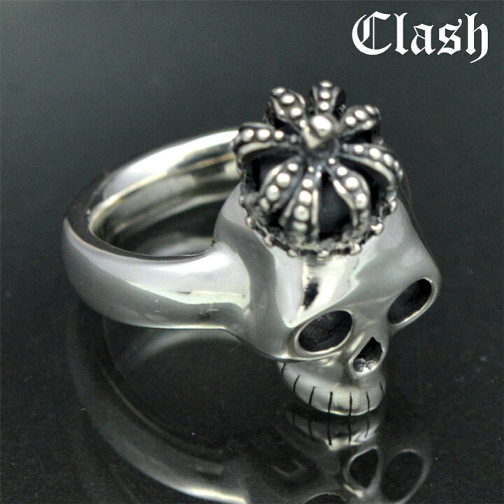 楽天市場】Clash クラウンベイビースカルリング 王冠、シルバー925 