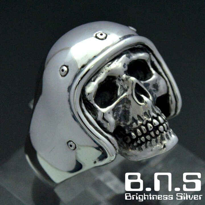 楽天市場】ジェットヘルスカルリング シルバー925 銀製 (skull ring