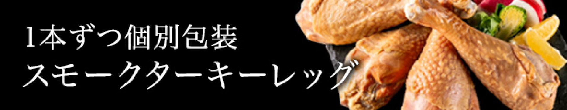 東西のテーマパークのあれと同じ味