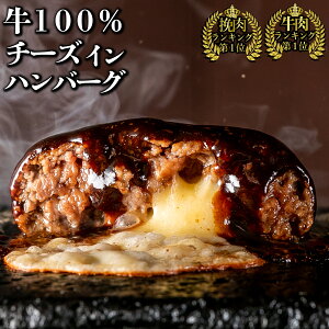 ɂ̂Ђō 100% no[O Xe[L `[Y vX 200g \[Xt `[Yno[O a j  L ڂڂ Y Ⓚ Mtg `[YCno[O Ⓚn