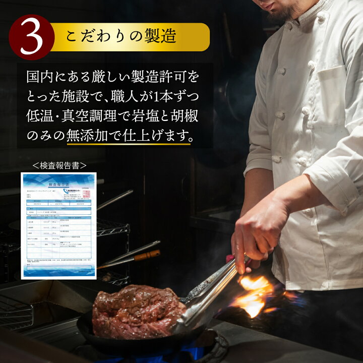 楽天市場 ぼんぼり プレミアム ローストビーフ 約400g ソース レホール 付き サブトン 無添加 調理済み 冷凍 贈り物 ビーフ ハネシタ 牛肉 お肉 肉 ブロック プレゼント バレンタイン 誕生日 お取り寄せ のし 熨斗 内祝い お返し お礼 ギフト 冬ギフト Bonbori 送料無料