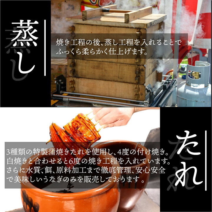 楽天市場 ぼんぼり 鰻の蒲焼 特大 265g 超 1尾 ウナギ の タレ 山椒 付 うなぎ蒲焼 プレゼント うなぎの蒲焼 贈り物 冷凍 うなぎ 蒲焼き 鰻 にほんうなぎ ニホンウナギ 土用の丑 土用の丑の日 七夕 夏ギフト 誕生日 お取り寄せ 御歳暮 熨斗 冷凍食品 ギフト