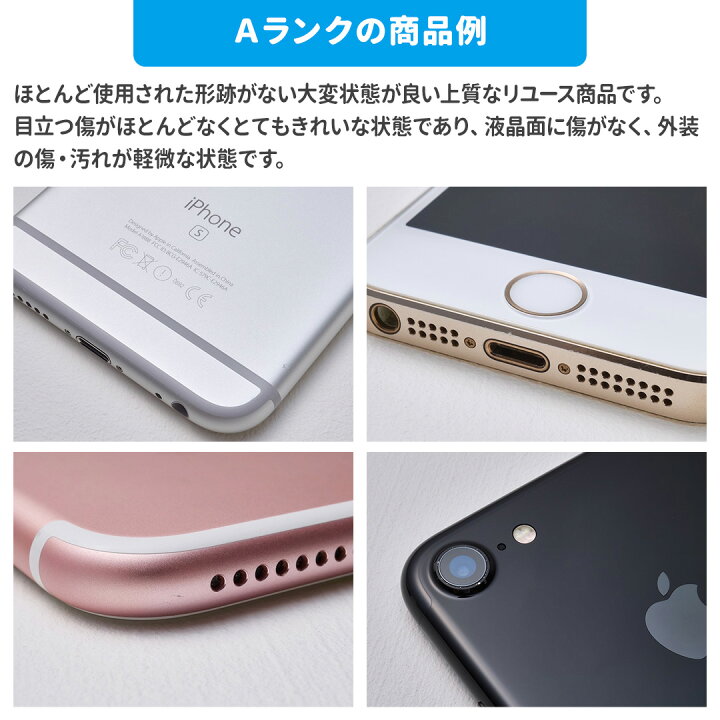楽天市場】＼5と0のつく日☆P2倍／Apple Magic Keyboard iPad Pro12.9 
