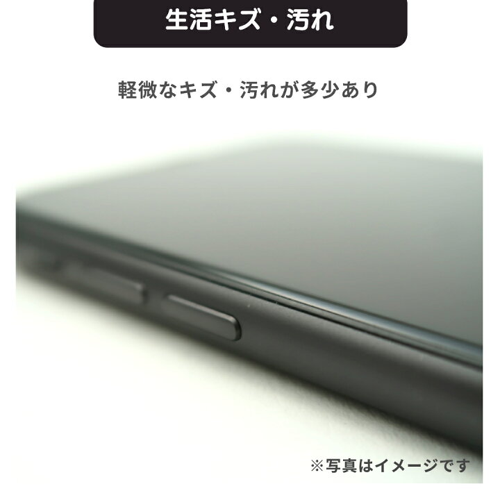 楽天市場】＼お買い物マラソン☆P2倍&レビュー特典あり／Google Pixel  