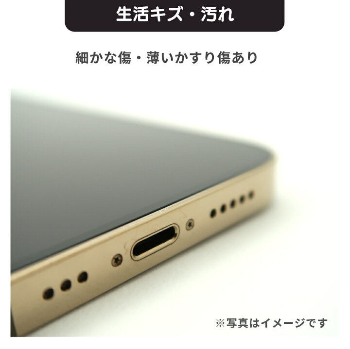 楽天市場】＼お買い物マラソン☆P2倍&レビュー特典あり／Xperia PRO-I  