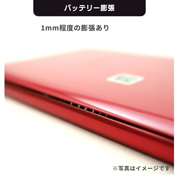 楽天市場】iPad 第7世代｜32GB｜Cランク｜SIMフリー｜保証期間30日 