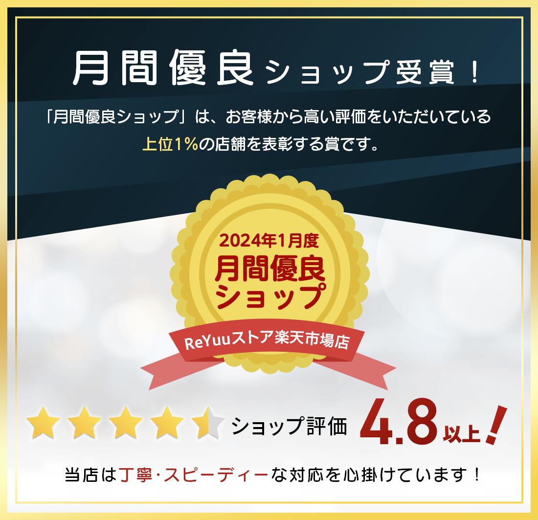 楽天市場】ジャンク品｜iPad Air 第4世代｜256GB｜Wi-Fiモデル