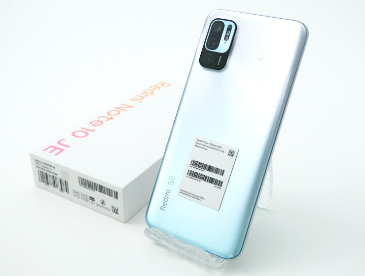 楽天市場】＼レビュー特典あり／未使用品｜Redmi Note 10 JE｜付属品 