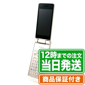 ＼レビュー特典あり／SH-02L AQUOSケータイ｜本体のみ｜Cランク｜SIMフリー｜保証期間30日｜AQUOSシャープSHARPアクオスガラケー本体｜スマホとタブレット通販のReYuuストア(リユーストア)