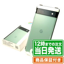 楽天市場】google pixel 6a 128gb（機能（SIMカード）SIMロック解除済 