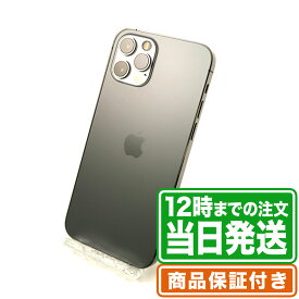 NW制限▲(赤ロム永久保証)｜iPhone12 Pro｜512GB｜グラファイト｜au｜Bランク｜SIMフリー｜保証期間60日｜スマホ 本体 アイフォン アップル Apple｜スマホとタブレット通販のReYuuストア(リユーストア)