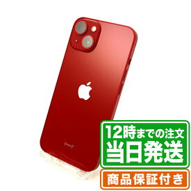 NW制限▲(赤ロム永久保証)｜iPhone13｜512GB｜Cランク｜SIMフリー｜保証期間30日｜スマホ 本体 アイフォン アップル Apple｜スマホとタブレット通販のReYuuストア(リユーストア)