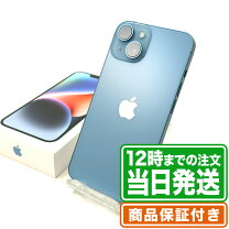楽天市場】iphone14（容量（内蔵ストレージ）128GB）の通販