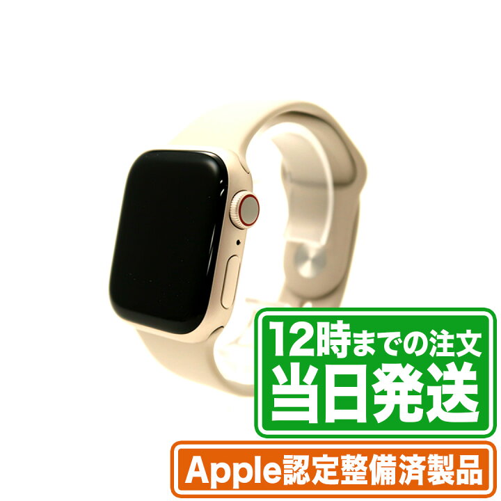 楽天市場】＼レビュー特典あり／Apple Watch Series 8｜41mm｜GPS+  