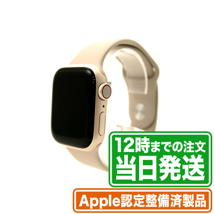 楽天市場】Apple Watch Series 8｜41mm｜GPS+Cellularモデル｜スター  