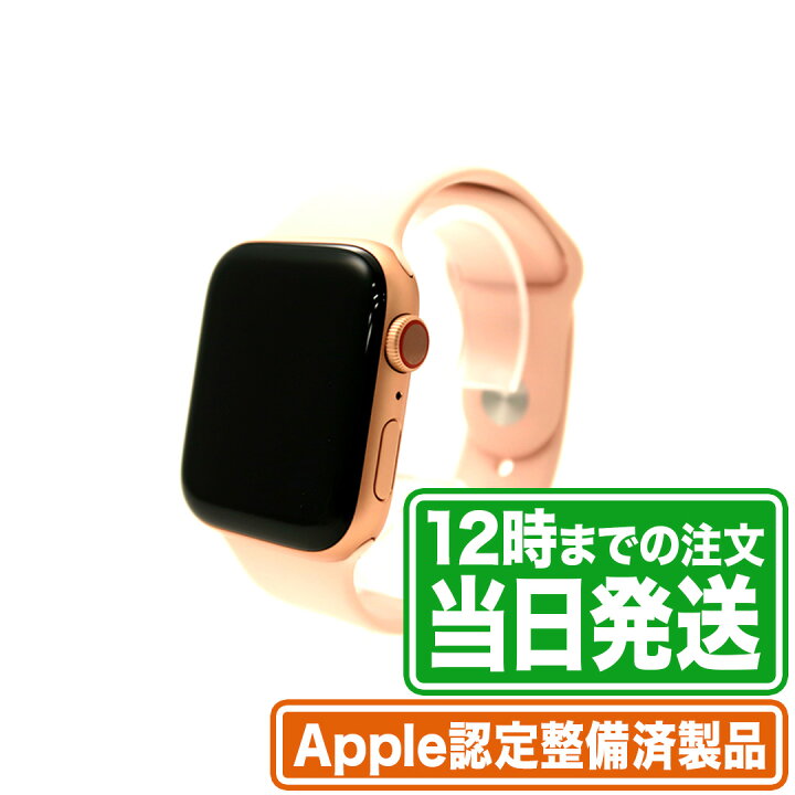 楽天市場】＼レビュー特典あり／Apple Watch Series 6｜44mm｜GPS+ 