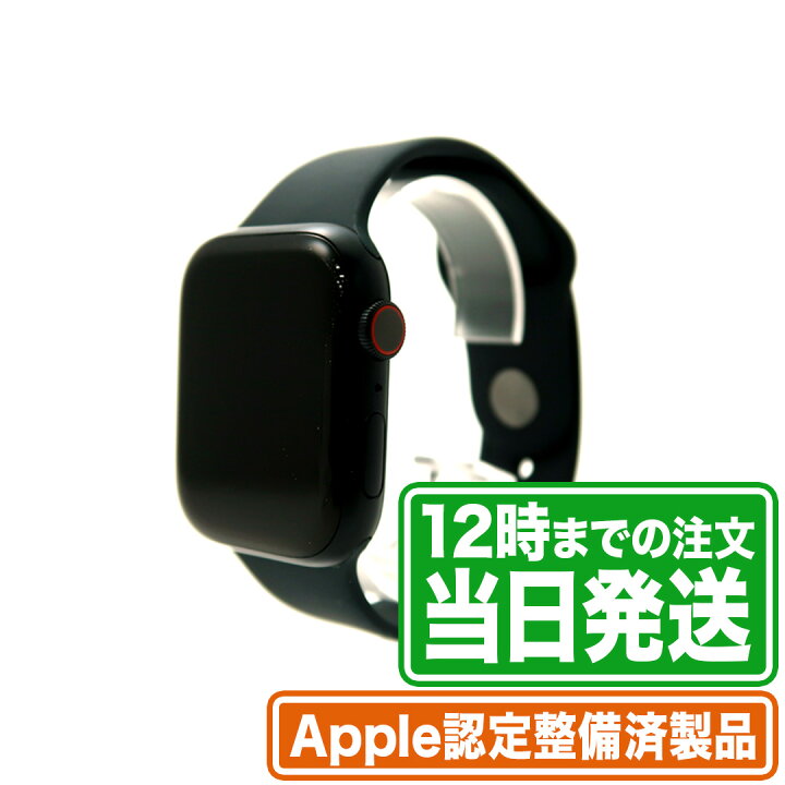 楽天市場】＼レビュー特典あり／Apple Watch Series 9｜45mm｜GPS+ 
