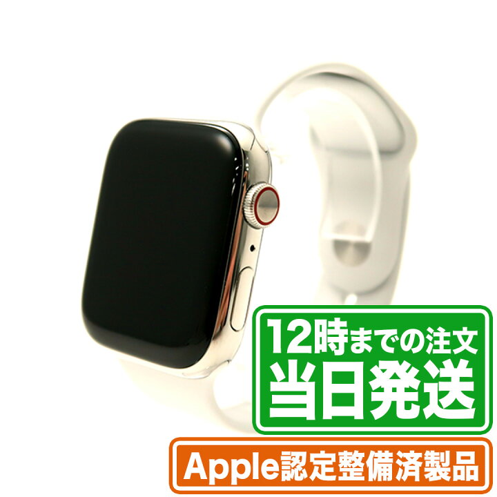 楽天市場】＼5と0のつく日☆P2倍／｜Apple認定整備済製品｜45mm｜GPS+ 
