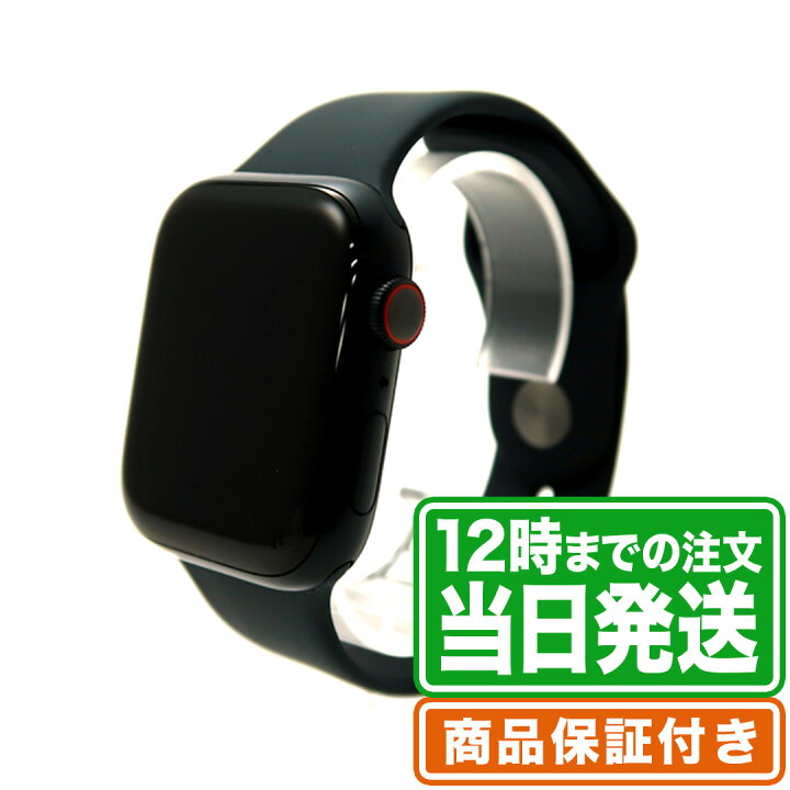 楽天市場】＼レビュー特典あり／未開封｜Apple Watch Series 9｜41mm 