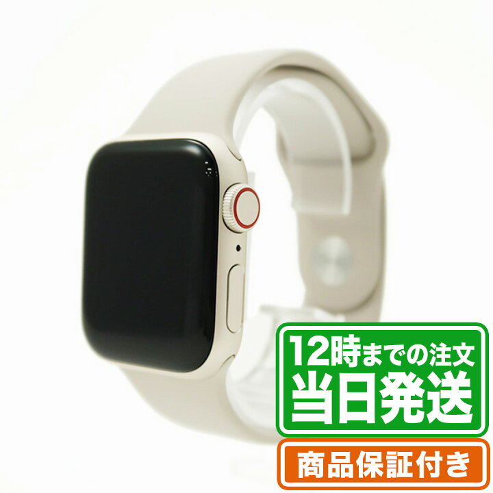 楽天市場】＼レビュー特典あり／未開封｜Apple Watch SE2(第2  