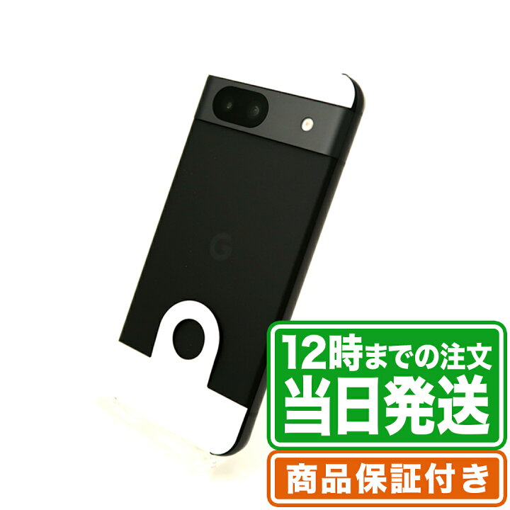 楽天市場】＼5と0のつく日☆P2倍&レビュー特典あり／未使用｜Google 