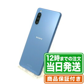 Xperia 10 III SOG04｜128GB｜Aランク｜SIMフリー｜保証期間90日｜Xperia ソニー SONY スマホ 本体｜スマホとタブレット通販のReYuuストア(リユーストア)