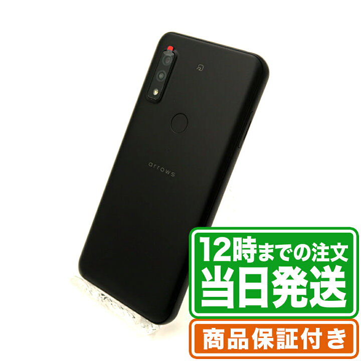 楽天市場】＼マラソン期間ポイント2倍／未使用品｜arrows We｜Sランク 