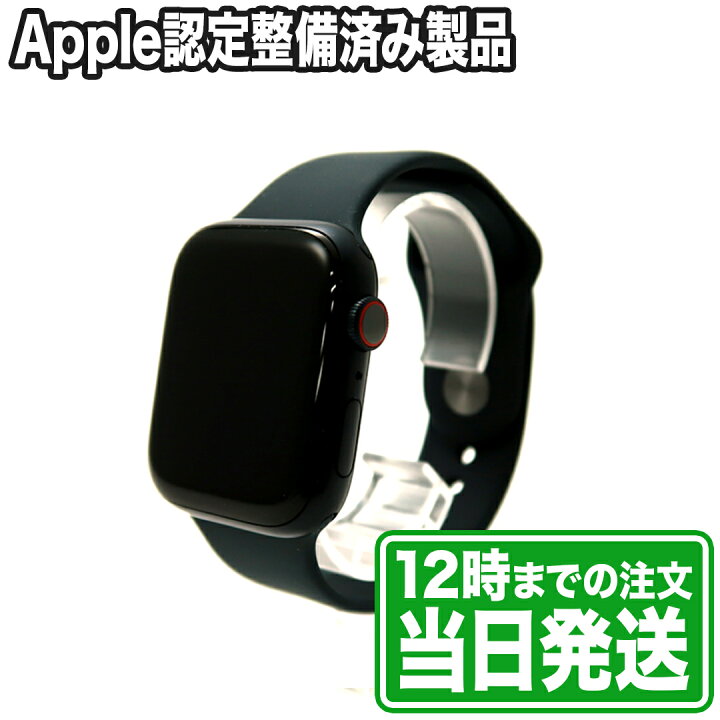 楽天市場】未開封｜Apple Watch Series 8｜45mm 41mm｜GPS+Cellular 