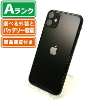 楽天市場】iphone11 本体 64 パープルの通販 
