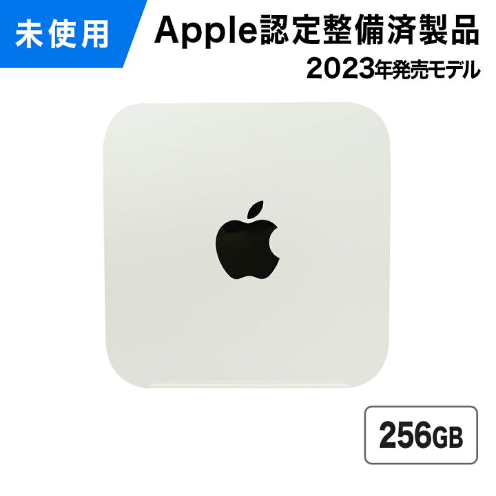 楽天市場】＼5と0のつく日☆P2倍／未使用｜Mac mini｜M2チップ｜Apple 